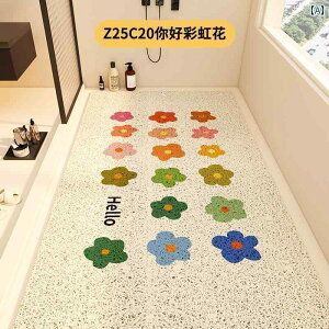 oX}bg    ~ tA }bg V[ [ C[O t Vbv Jbg \  oX ]| h~ PVC