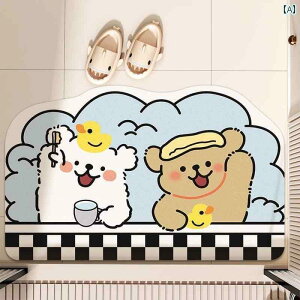 oX}bg    z tA }bg ]  y z gC J[ ybg  ~ V[ [