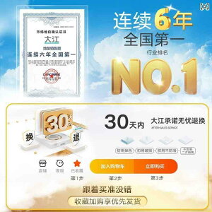 oX}bg   Dajiang oX [  z tA }bg hA gC ~  J[ ybg