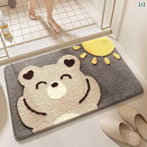 oX}bg    ~ tA }bg z tbg}bg ƒp gC hA  J[ ybg