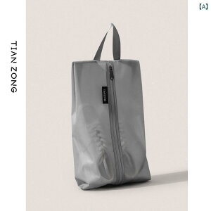 V[YobN Tianzong C [ gx tBbglX ho V[Y obO h  Jre Xj[J[