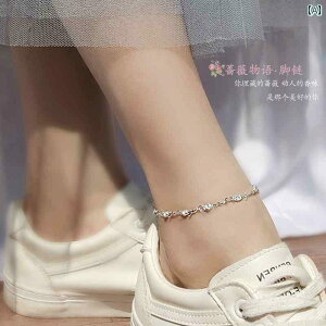 ANbg WG[  [Y t[ ANbg fB[X 925 X^[ O Vo[ V Vv C tHXg tFA[ ZNV[ GNXefbh