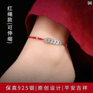 ANbg WG[  S925 X^[ O Vo[  c RC ANbg fB[X tH[` g 2025 j[ X^C  bh [v Jbv Mtg