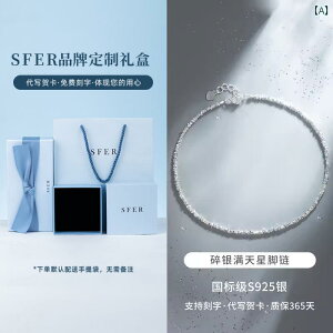 ANbg WG[  JX~\E u[N Vo[ ANbg p S925 X^[ O 2025N  ZNV[ 520 ޏւ Mtg