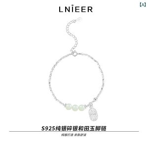 ANbg WG[  S925 X^[ O Vo[ ac Ő ANbg p 2025N   g K^ 炷