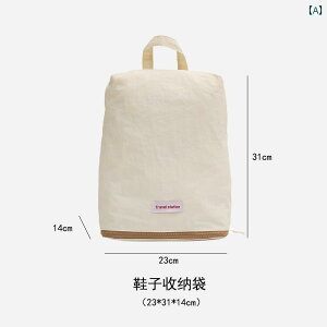 V[YobN [ ֗ C [ obO _XgobO X|[c V[Y s pi K i