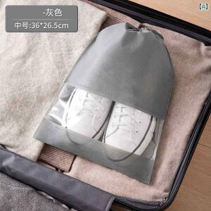 �V���[�Y�o�b�N ���[ �֗� ���s�p �V���[�Y ���[ �o�b�O �X�|�[�c �t�B�b�g�l�X �h�o �h�� ��p �|�[�^�u�� �X���b�p