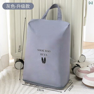 �V���[�Y�o�b�N ���[ �֗� ���s�p �V���[�Y ���[ �o�b�O �X�|�[�c �t�B�b�g�l�X �h�o �h�� ��p �|�[�^�u�� �X���b�p