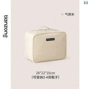 V[YobN [ ֗ Tianzong C [ obO |[^u X[c P[X sp @\ A[eBt@Ng