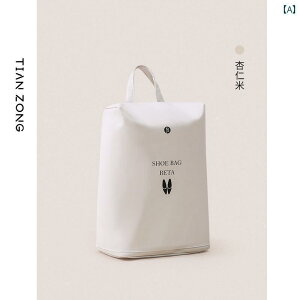 �V���[�Y�o�b�N ���[ �֗� Tianzong �C ���[ �o�b�O �t�B�b�g�l�X�X�|�[�c ���s �|�[�^�u���� �h ������� ���΂� �h�~ � �J�o�[ �A�[�e�B�t�@�N�g