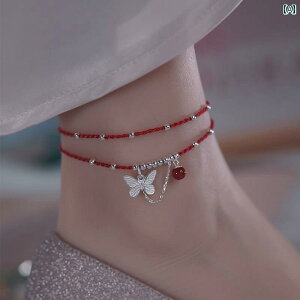 ANbg fB[X ANZT[ S925 X^[ O Vo[  Ԃ [v ANbg fB[X 2024   D