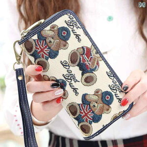 RpNg z fB[X  ׂ z  O fB[X ؍ Wbp[ @\ Nb`obO