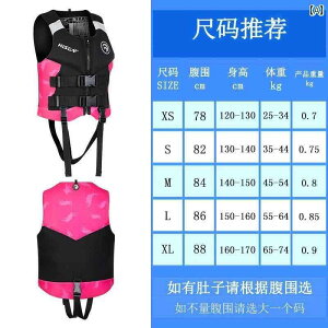 CtWPbg lp X|[c {[g vp ނ p Vm[PO lp  xXgp 傫 ͂  Ct WPbg