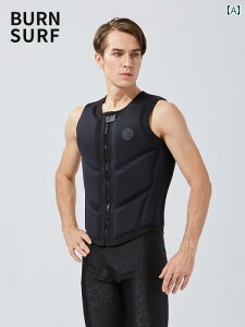 CtWPbg lp X|[c SAILTREK lp Ct WPbg  xXg Vm[PO ނ [^[{[g Փ h~ j T[tB e[