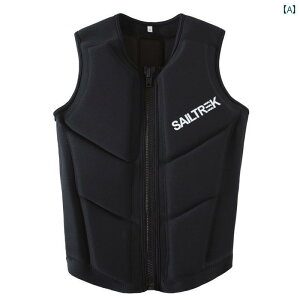 CtWPbg lp X|[c SAILTREK lp Փ h~ X[c  xXg Vm[PO ނ EFCN EF[u ی  [^[{[g T[tB  