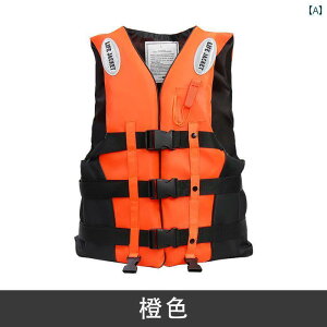 CtWPbg lp X|[c ނ gїp ً} ^ h~ Yp 傫 ͂  lp Ct WPbg qp  xXg