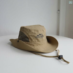 ނ AEghA Ăh~@Xq FINE STATE Tnbg Y   ʋC tBbV[} nbg AEghA nCLO Xq