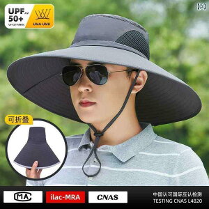 �ނ� �A�E�g�h�A ���Ă��h�~�@�X�q �ނ�p �T���n�b�g �����Y �ėp �A�E�g�h�A �T���V�F�[�h ���O�� �h�~ �t�F�C�X�J�o�[ �� �L �ʋC�� ���t�p