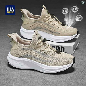 Xj[J[ X|[c C Y Heilan Home YV[Y 2025  ʋC ^ tCO bV JWA V[Y Y s X|[c