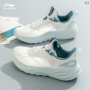 Xj[J[ X|[c C Y Li Ning X|[c V[Y YV[Y 2025 bV ʋC ^ \tg \[ y JWA jO Y