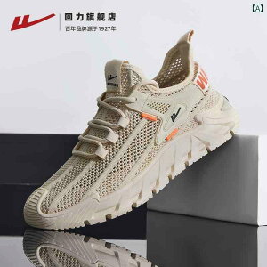 Xj[J[ X|[c C Y m YV[Y  ʋC bV V[Y 2025 JWA \tg \[ y X|[c Y