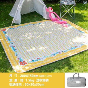 Lv AEghA V[g Op  sNjbN }bg h  |[^u h xr[ nCnC p[N Lv eg Ci[