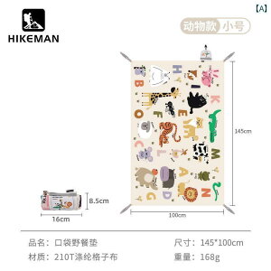 Lv AEghA V[g Op y sNjbN }bg |[^u |Pbg tA h h  qp Lv C r[` Ő ^