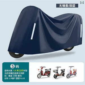 ] oCN Jo[ dC  Ăh~ CJo[  oCNp  Jo[ obe[ J[ ]ԗp J ho