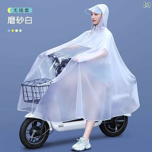 ] oCN Jo[ dC  CJo[ obe[ J[ Ăh~ ԗp ߗ  Jo[ ] ho  CR[g |` jo[T