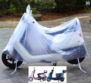 ] oCN Jo[  ߗ dC  CJo[ Ăh~ J Jo[ ] obe[ AE^[ H d