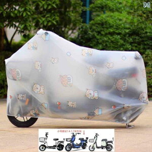 ] oCN Jo[ dC  CJo[ ] ی  ߗ jo[T obe[ I[goC J ho Jo[