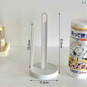 Lb` y[p[ z_[ Lb` y[p[ [z_[ t[ p` c^ ƒp ^Iz_[ Vv [[ [ ^I [