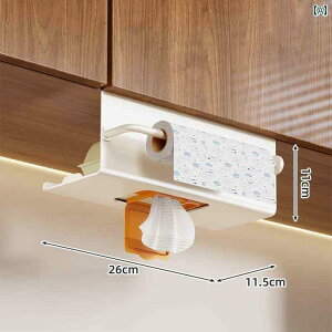 Lb` y[p[ z_[ eBbV {bNX oX [ tFCX^I [ ݂艺 bN Lb` ] Lrlbg