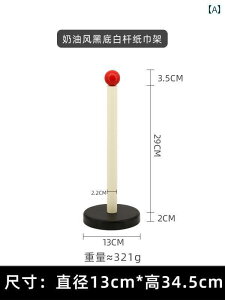 Lb` y[p[ z_[ C y[p[ ^I bN N[ X^C c^ p` t[ [z_[ Lb` bv [ Cv