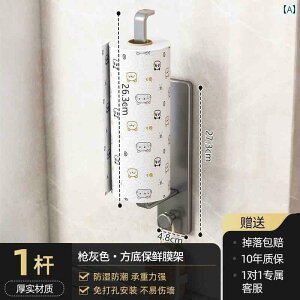 Lb` y[p[ z_[ Lb` y[p[ ^I bN p` t[Lrlbg nK[ bv [ [ uPbg Ǌ| G