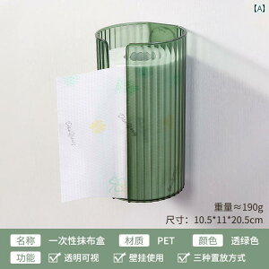 Lb` y[p[ z_[ Lb` p y[p[ ^I bN p` t[ Ǌ| [ {bNX G gCbgy[p[ [