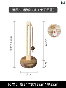 �L�b�`�� �y�[�p�[ �z���_�[ �L�b�`�� �ؐ� �y�[�p�[ �^�I�� ���b�N �� �G�� �� �z�� �� ���[���z���_�[ �N�x �ێ� �o�b�O ���[ ���� �p���` �t���[