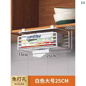 Lb` y[p[ z_[ Lb` y[p[ ^Iz_[ p` t[ Lrlbg S ݂艺 [ @\ EFbgeBbV [ gCbgy[p[ e[u {bN