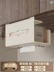 Lb` y[p[ z_[ Yingshenghuo Lb` y[p[ ^I bN Ǌ| Lrlbg hA gCbgy[p[ [ t܂ [ {bNX