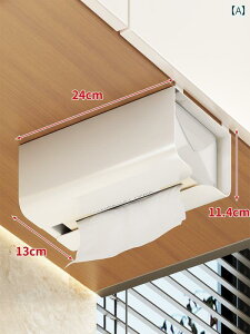 Lb` y[p[ z_[ Lb` y[p[ ^I bN p` t[Lrlbg ݂艺 @\ EFbgeBbV [ [ e[u {bNX