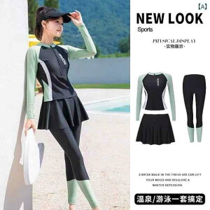  Zbg fB[X 傫TCY Xvbg X[s[X  fB[X Ăh~  X  NQ X[c T[tB _CrO