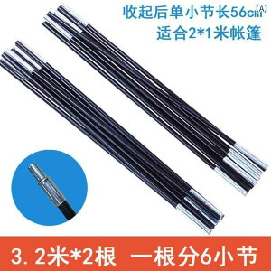 egp  ANZT[ eg |[  ANZT[ Lms[ |[^u T|[g O ܂肽  uPbg VO 2lp 34lp