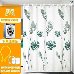 p V[J[e   h V[ J[e Ԏd؂ gC   p hA  Jo[ h Jr   c^