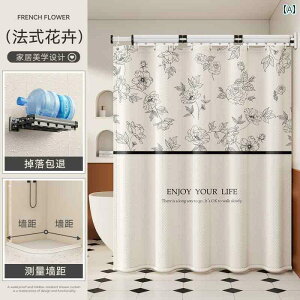 p V[J[e  ܂肽  V[ J[e p   gC    t` J[eڂ Ȃ h p[eBV