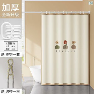 p V[J[e  oX [ d؂ J[e V[ h h Jr Zbg p` t[ [ gC