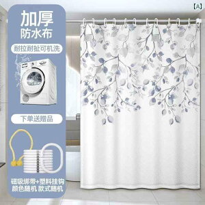 p V[J[e  2025N Lanmeng V[ J[e  @  \  h h Jr gC Ԏd؂   |GXe z