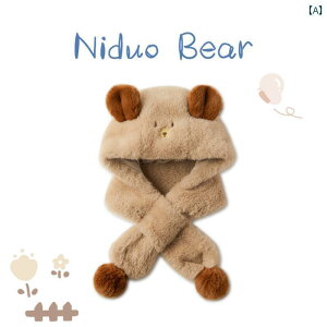 LbY XJ[t }t[ Ԃ qp Xq 킢  ی N  XJ[t I[ C  xr[ H~ c