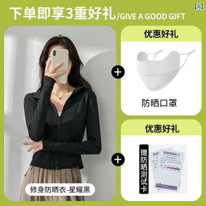 bV K[h fB[X UPF 50 Ăh~  p 2025 O ΍ ⊴  X|[c K WPbg