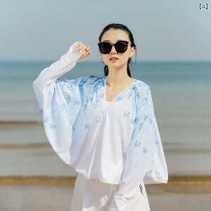 bV K[h fB[X Woxenqi Ăh~  p O TVF[h O h~ ʋC  ėp ACX ZX ⊴ WPbg