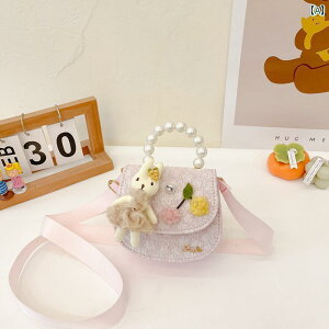 qp 킢 |[` obO q 킢 NX {fBobO p[ ̎q  obO 2024  xr[ nhobO